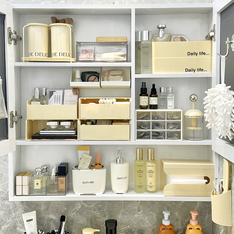 懒人学堂镜柜收纳盒浴室柜子隔板卫生间抽屉化妆品置物架分隔防尘