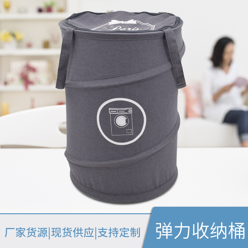 家用帆布防水可折叠脏衣篓大容量脏衣服玩具收纳弹力桶
