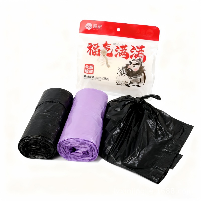 大卷抽绳垃圾袋免撕抽取家用加厚厨房客厅批发可降解塑料袋